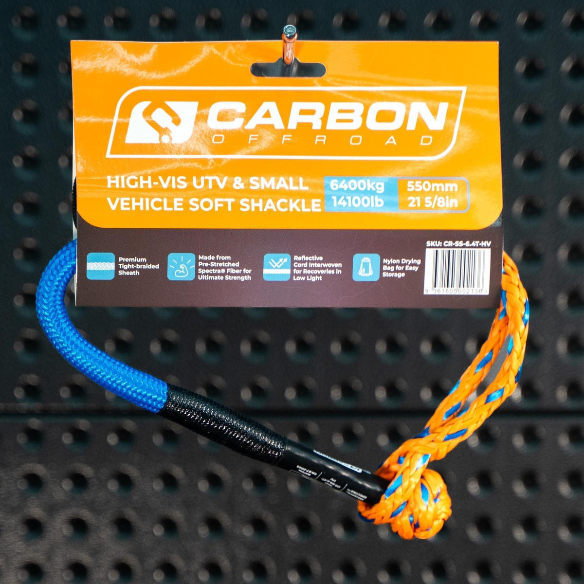 High-Vis UTV and Small Vehicle Soft Shackle-duckduckjeep-offroad-wrangler-gladiator-3d-jeep duck-custom duck-Jeep-The Quacktory-Fun Jeep Ducks-Ducks4Jeep